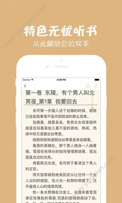 雅博体育app官方下载